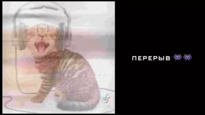 Реакция персонажей из фф « The Manny/Нянь » на Нила. // Все ради игры \\ ВРИ 1/1