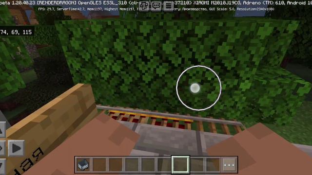 обзор моего метро в minecraft первая линия (извиняюсь что я так тихо говорю) смотреть онлайн