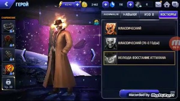 Обзор игры marvel future fight на android