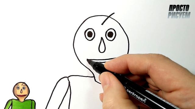 Как нарисовать БАЛДИ из игры Baldi’s Basics, Просто рисуем смотреть онлайн