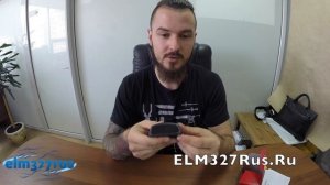 Бортовой компьютер Орион БК-03