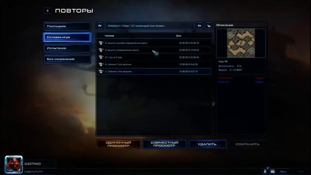 Гайд ТвТ понимание дебюта смотреть онлайн