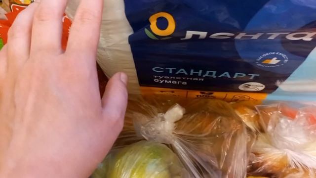 Доставка продуктов?Детский мир?Spar?