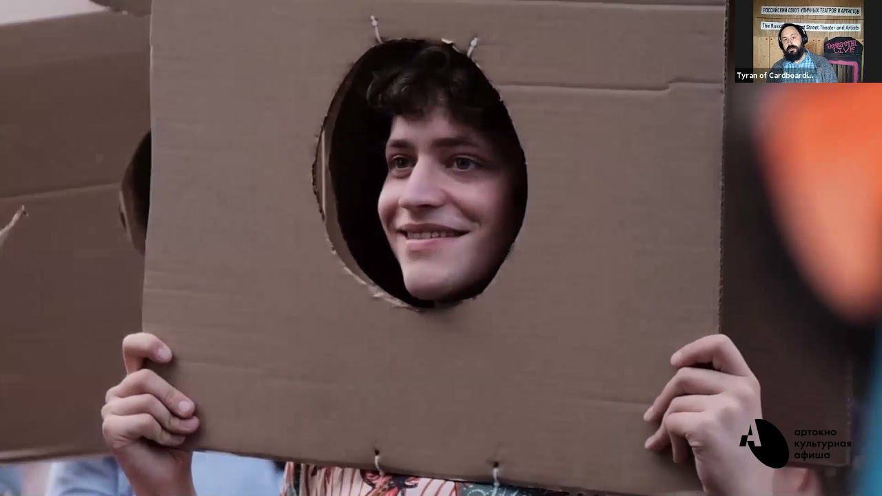 Просветительская программа «Лаборатория уличных постановок» смотреть онлайн