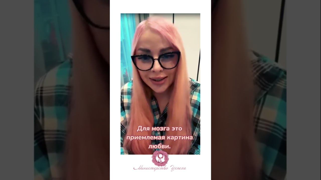 Ссылка на полную версию в комментариях. «❤️ВОПРОС ОТВЕТ ❤️ Запись прямого эфира » смотреть онлайн