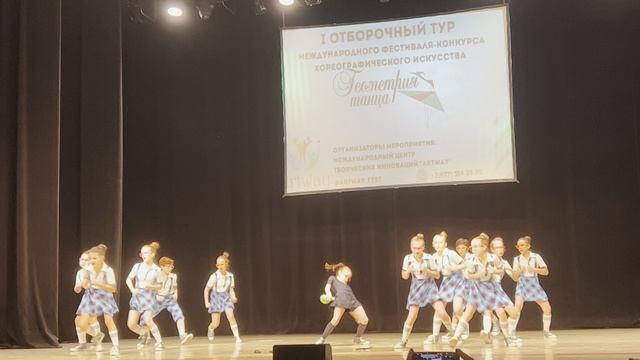Нахимичили смотреть онлайн