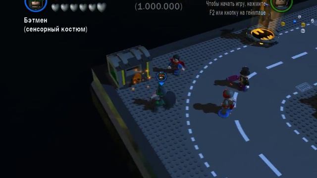 Прохождение игры лего Batman 2 DC Super Heroes. 28 серия ПРИЗОВАЯ ГЛАВА смотреть онлайн