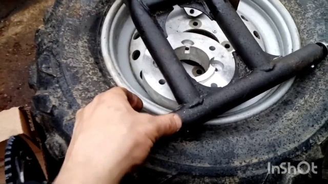 На квадрик. Готово. смотреть онлайн