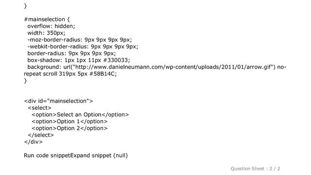 CSS : How to change colour of blue highlight on select box dropdown смотреть онлайн