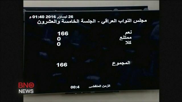 Thousands protest Baghdad vote stalemate смотреть онлайн