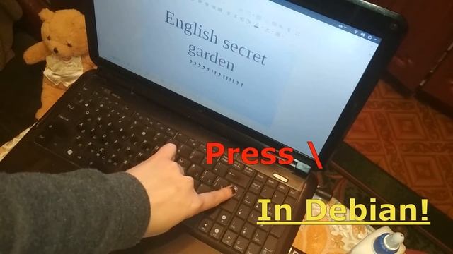 Де на клавіатурі апостроф, літери і, є, ґ? Шукаємо і вчимо англійську! смотреть онлайн