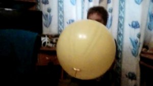 Лопнул шарик!!!