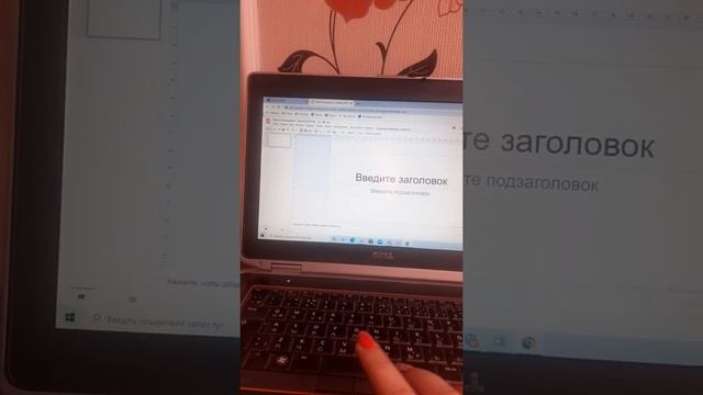 Как добавить презентацию в class room смотреть онлайн