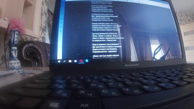 Люди не понимают смысл пандемии смотреть онлайн