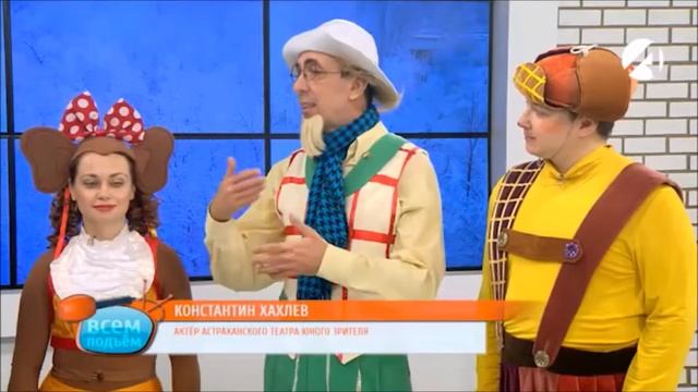 Доктор Айболит или о чем рассказали волшебники смотреть онлайн