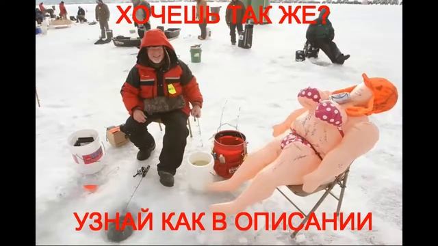 палатка для зимней рыбалки своими руками