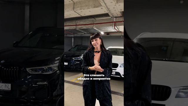 А какую мечту украли у тебя? смотреть онлайн