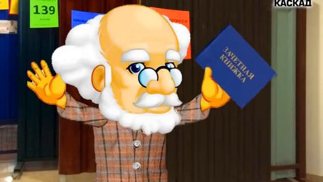 ЗАЧЕТНЫЕ ЦЕНЫ! ПРОФНАСТИЛ 139 РУБЛЕЙ! смотреть онлайн