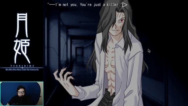 ROA - Tsukihime [Visual Novel] - Part 8 (Ciel's Route) смотреть онлайн