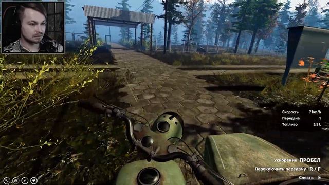 Farmer's Life ⋗︎ Прохождение #21 ⋗︎ "Ношу воду, делаю выпивку" смотреть онлайн