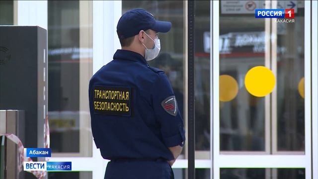 С поезда в больницу: 27 пассажиров на ЖД вокзале прошли сегодня проверку смотреть онлайн