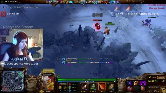 Rootyasha Streams: 17% is real? смотреть онлайн