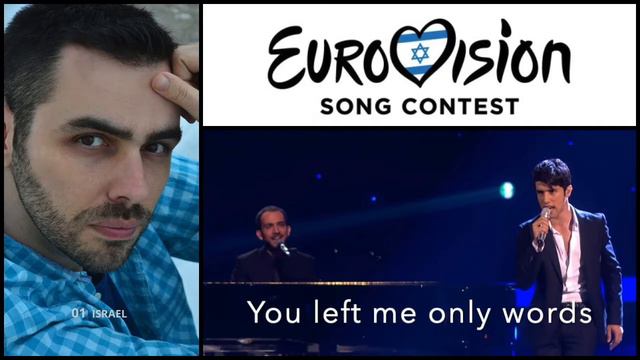 Harel Skaat | Milim [Israel - ESC 2010] Cover by George Breadman [18 Language Subtitles] смотреть онлайн