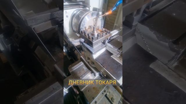 Фланец. ст 12х18н10т. #дневниктокаря #любимаяработа #токарь #turning смотреть онлайн