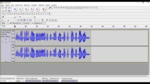 Ultrakill - Gabriel Voice Tutorial
