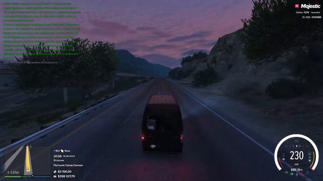 Grand Theft Auto V Majestic РП/Стрим /легальная работа(дальнобой,рыбалка и прочее. #1 смотреть онлайн