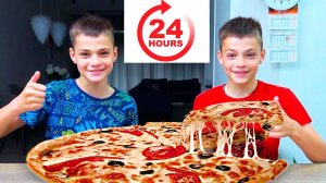 24 Часа ЕДИМ  ПИЦЦУ!!!!!!    МАСИКИ