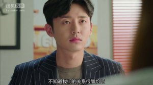 Звёздная ночь Го Хо 1 сезон 7 серия