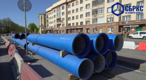Монтаж водовода Ду 600 мм из труб ВЧШГ «RJS» пр  Стачек, СПб, 2022г