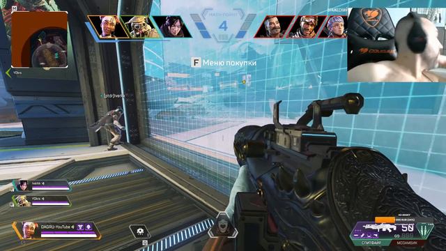 Прямая трансляция Apex legends & Call of Duty modern warfare смотреть онлайн