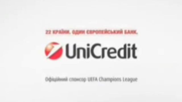 UEFA Super Cup 2009 Intro - Ford & UniCredit UKR смотреть онлайн