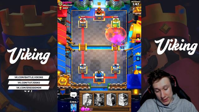 ВЫ ЭТО ЖДАЛИ ! - Clash Royale / Клеш Рояль смотреть онлайн