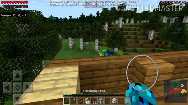 ПОСТРОИЛ ОГОРОД В МАЙНКРАФТ! КУШАТЬ ПОДАНО!