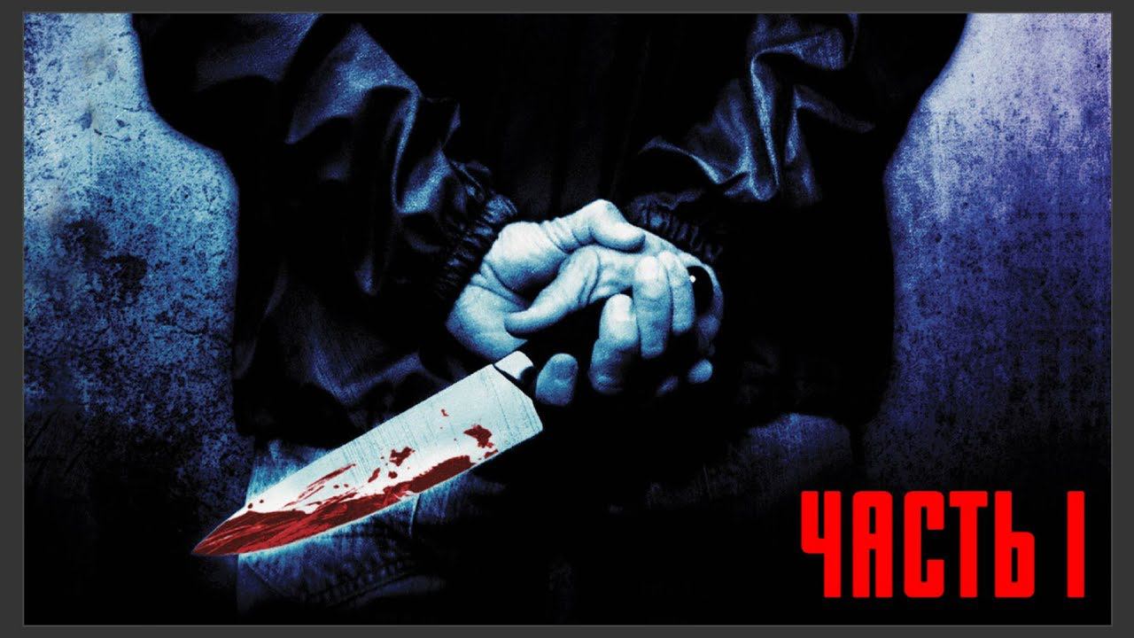 ТОП 8 ЛУЧШИХ ДЕТЕКТИВНЫХ ФИЛЬМОВ 21 ВЕКА. ЧАСТЬ ПЕРВАЯ | КиноСоветник смотреть онлайн