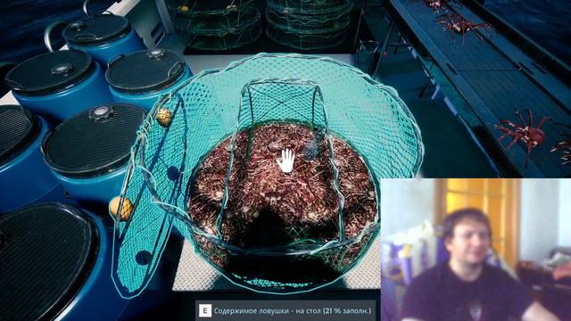 Добыча краба до квоты(часть 2) смотреть онлайн