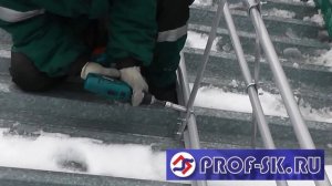 Ограждения кровли. Монтаж кровельных ограждений.