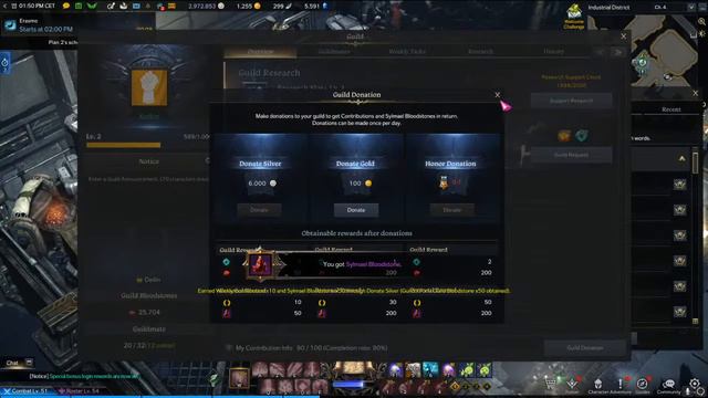 LOST ARK SORCERESS iLVL 1063+ смотреть онлайн