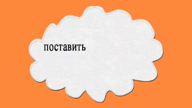 Карпаччо.