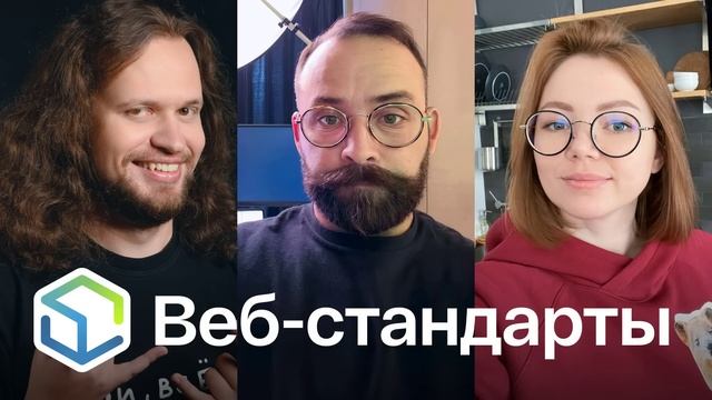 396. Safari, Invoker, PiP, Adobe и Figma, CQ, веб это Chrome, Stylelint и ESLint, Monaspace