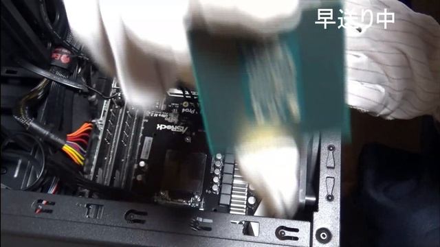 ミントのPC紹介&CPU交換(･∀･)(Intel i5 7500からi7 7700k交換) смотреть онлайн
