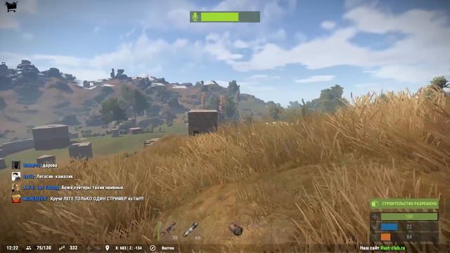 305 МЕТРОВ ХЭДШОТ в RUST NEW (РАСТ Выживание) ► (Жизнь бомжа #83) смотреть онлайн