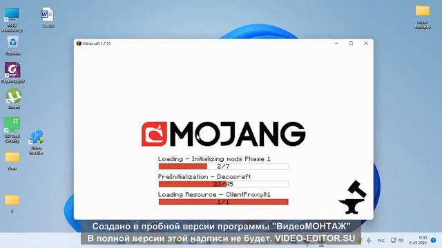 Как скачать моды на игру майнкрафт 1.7.10 .Ответ тут!!! смотреть онлайн