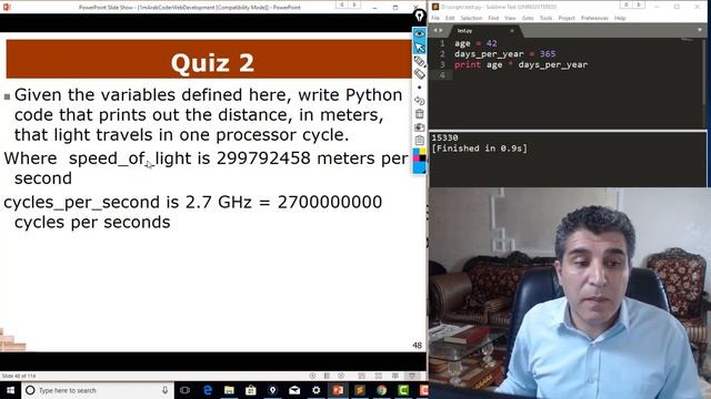 Python 11| Variables смотреть онлайн