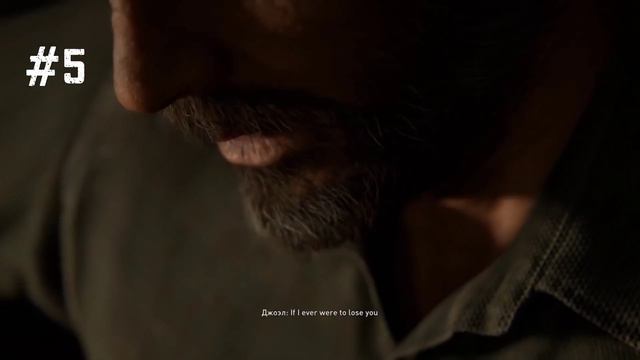ИНТЕРЕСНЫЕ ФАКТЫ О ДЖОЭЛЕ ИЗ THE LAST OF US смотреть онлайн