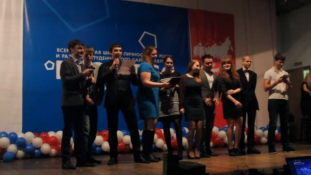 МИРЭА - Я уеду жить в Пензу смотреть онлайн