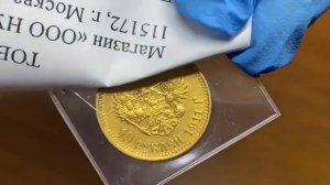 Магазин Нумизмат на Таганке Москва гончарный проезд дом 8/40
